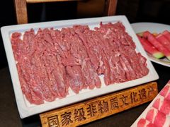 -东来顺·非遗火锅(赛格国际购物中心店)