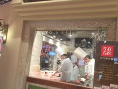 门面-左庭右院鲜牛肉火锅(新梅广场店)
