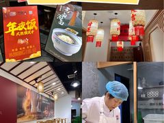 -汉唐守艺人·河北面馆(民心河店)