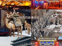 -西安钟楼