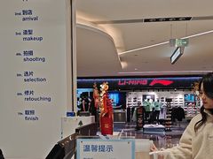 -天真蓝照相馆(中华广场店)