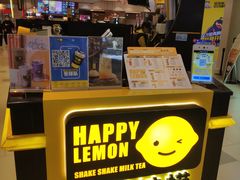 -快乐柠檬happylemon(日月光店)