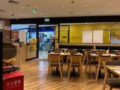-COCO壱番屋(北京平安国际金融中心店)