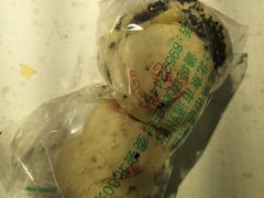 -大顺斋(牛街店)