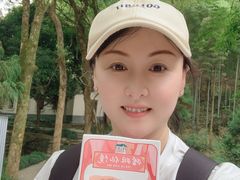-瑶琳仙境