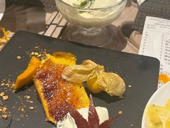 -莫干山开元森泊·云顶餐厅