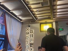 -巴蜀大将火锅(春熙店)