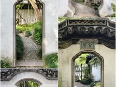 -秋霞圃