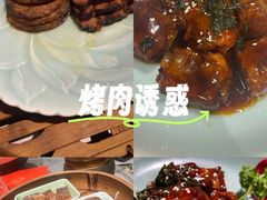 -孔乙己酒家(虹桥路店)