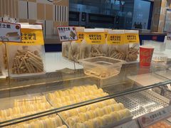 -東更道点心行(崂山丽达店)