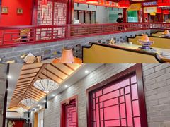 大堂-祥源胡同·涮牛羊肉火锅(花桥店)