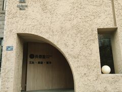 -灸春堂·专业艾灸·连锁品牌(丰潭路店)