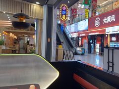 -胖哥俩肉蟹煲(湛江印象汇店)