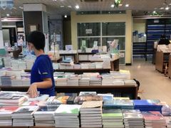 -新华书店(解放路店)