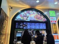-黑窑厂糖油饼烤鸭·清真菜(旗舰店)