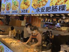 -东门町美食街