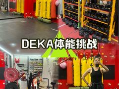 -Stone Motion Fitness 释动健身