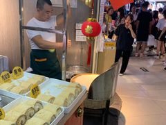 -朝鲜族打糕(时尚天河店)