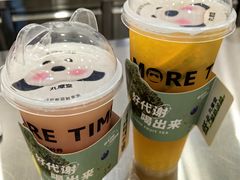 -丸摩堂鲜果茶(九方店)