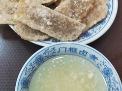 -门框胡同百年卤煮(新街口店)