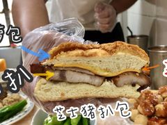 -渔记茶餐厅(渔村店)