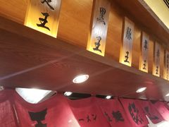 -豚王拉面(澳门银河店)