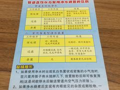 -新湖明珠城