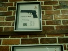 -真枪会射击俱乐部(河西中央公园店)