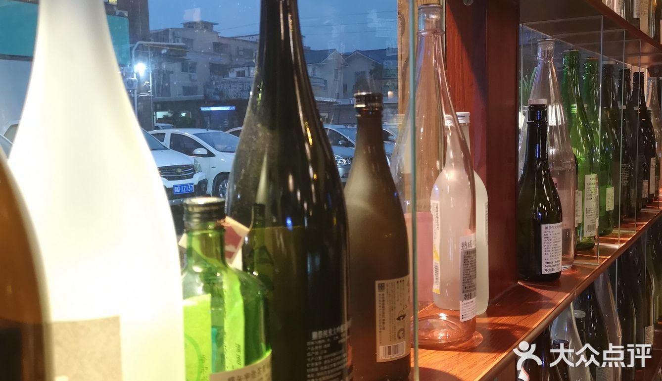 日式料理