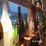 日式料理