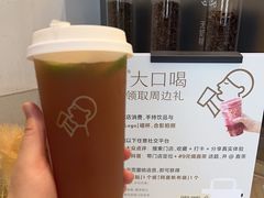 -镇江宝龙广场