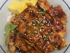 -牛気·越光米牛肉饭(水游城店)