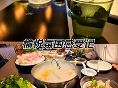-官也街澳门火锅(新源里店)
