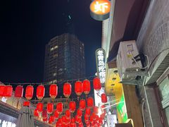 -劈柴院