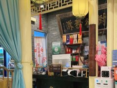 -江南郡府(天宝路店)