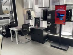 -ALIENWARE外星人(国贸商城旗舰店)