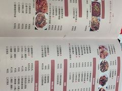 -壹盏灯(惠农店)