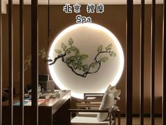 -远洋未来广场(育慧北路店)