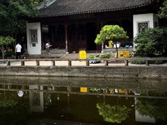 -秋霞圃