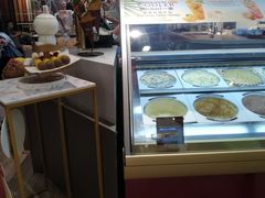 -哈根达斯(皇城恒隆广场店)