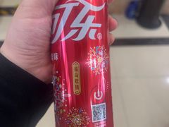 -和兴记牛肉火勺·羊汤(于洪广场店)