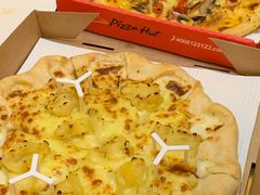 -必胜客(航洋国际店)