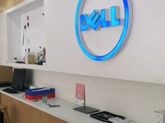 -戴尔电脑dell外星人官方旗舰店·售后维修服务中心(万乐城店)