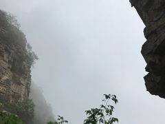 -孤山寨风景区