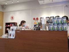 -一杯潮茶·专注潮汕茶饮(朝阳庄店)