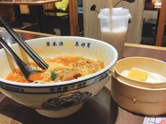 -和府捞面·大师店(上海漕宝路日月光店)