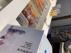 -兰熊鲜奶(西直门凯德mall店)