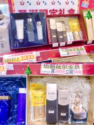 -cocokarafine可开嘉来