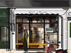 flat&nbsp;white-Cafe del Volcan(永康路店)