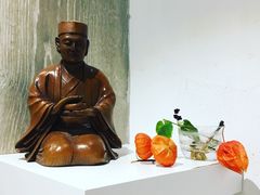 -茶是一枝花泡茶店